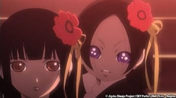 地獄少女 二籠 北米版 [DVD] Amazon.co.jp: Hell Girl: Two Mirrors: Season 2 (地獄少女 二